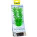 Tetra DecoArt Plant M Green Cabomba 2-es méret 23 cm