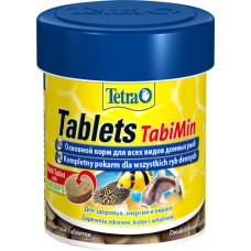 Tetra Tablets TabiMin 120 tabl./36 g